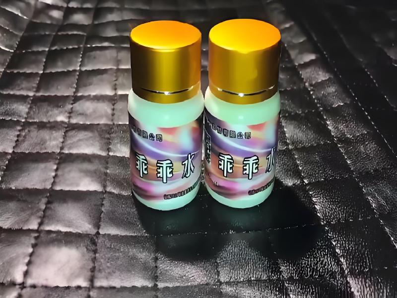 成人催药迷用品4413-EvO型号